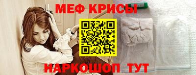 a pvp Ликино-Дулёво