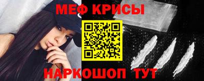 ALPHA PVP Ливны