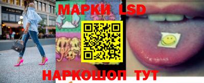 ALPHA PVP Ливны