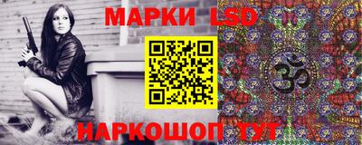ALPHA PVP Ливны