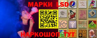 ALPHA PVP Ливны