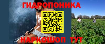 a pvp Ликино-Дулёво