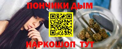 spice Лесосибирск