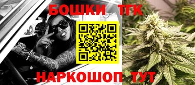 spice Лесосибирск