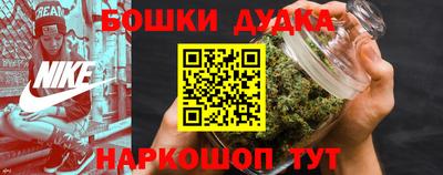 a pvp Ликино-Дулёво