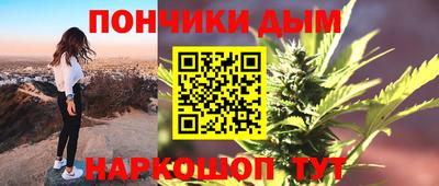 a pvp Ликино-Дулёво