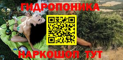 a pvp Ликино-Дулёво