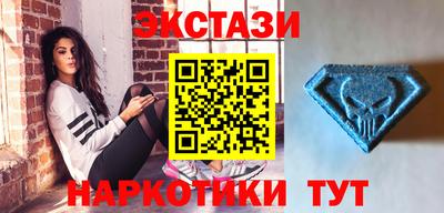 ALPHA PVP Ливны