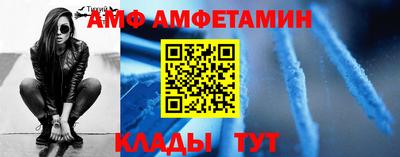 a pvp Ликино-Дулёво