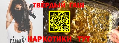 spice Лесосибирск