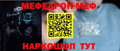 a pvp Ликино-Дулёво